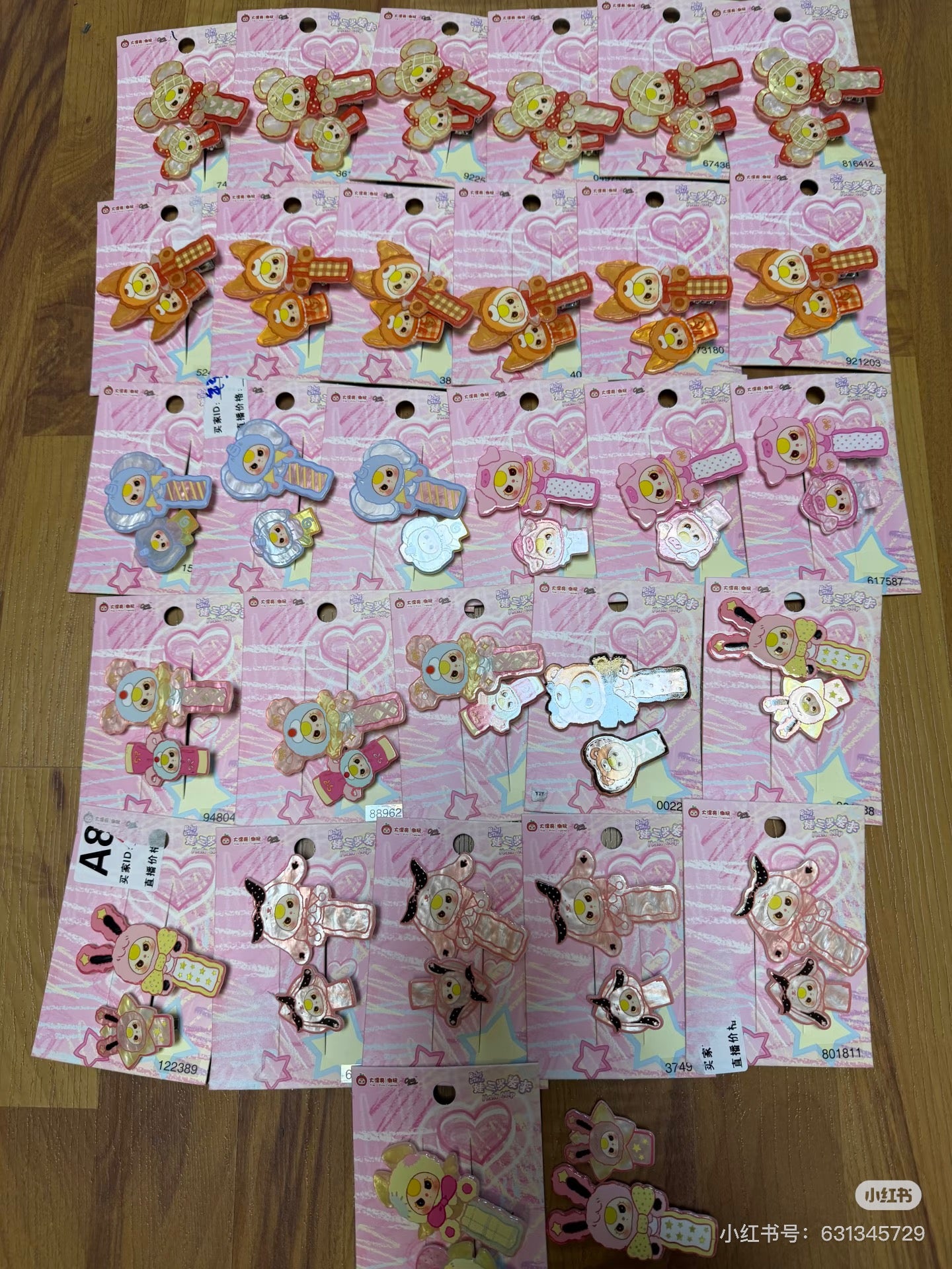 【babythree】hair clip