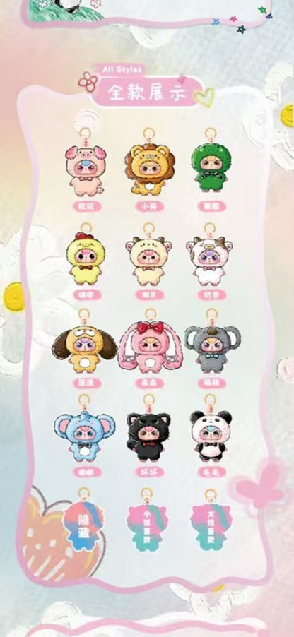 【baby three】mini animal world