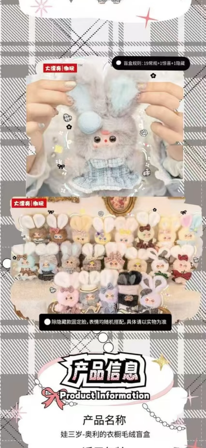 [baby three]Olis' wardrobe