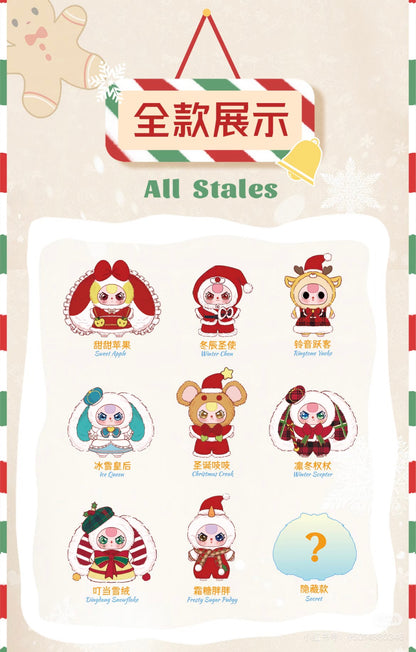 [baby three]400%Merry Christmas