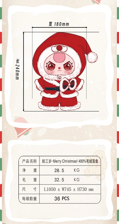 [baby three]400%Merry Christmas