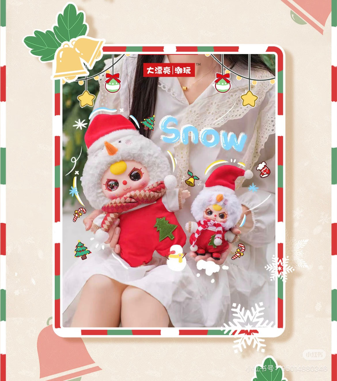 [baby three]400%Merry Christmas