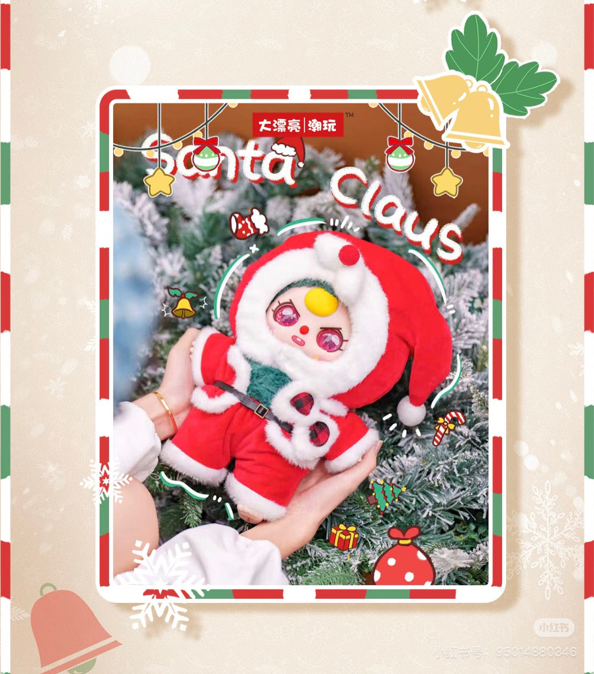 [baby three]400%Merry Christmas