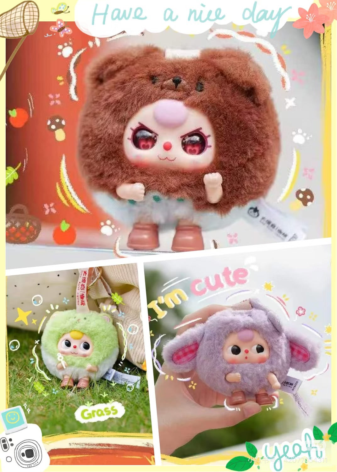 [babythree] tuantuan monster