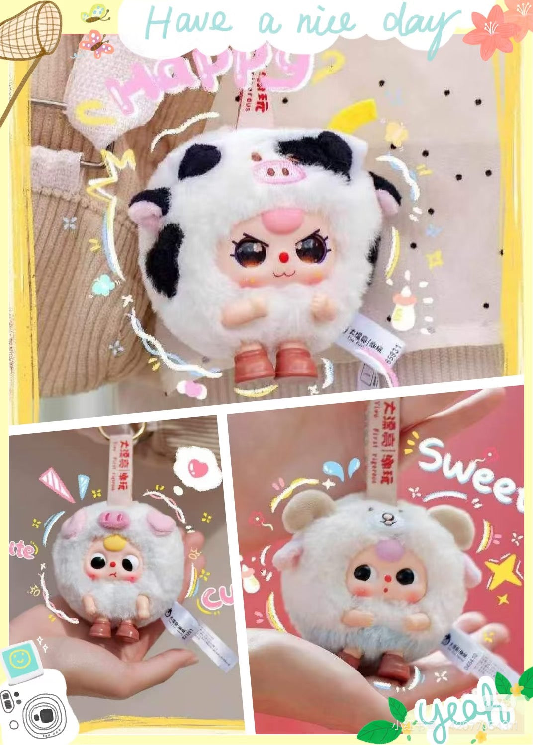 [babythree] tuantuan monster