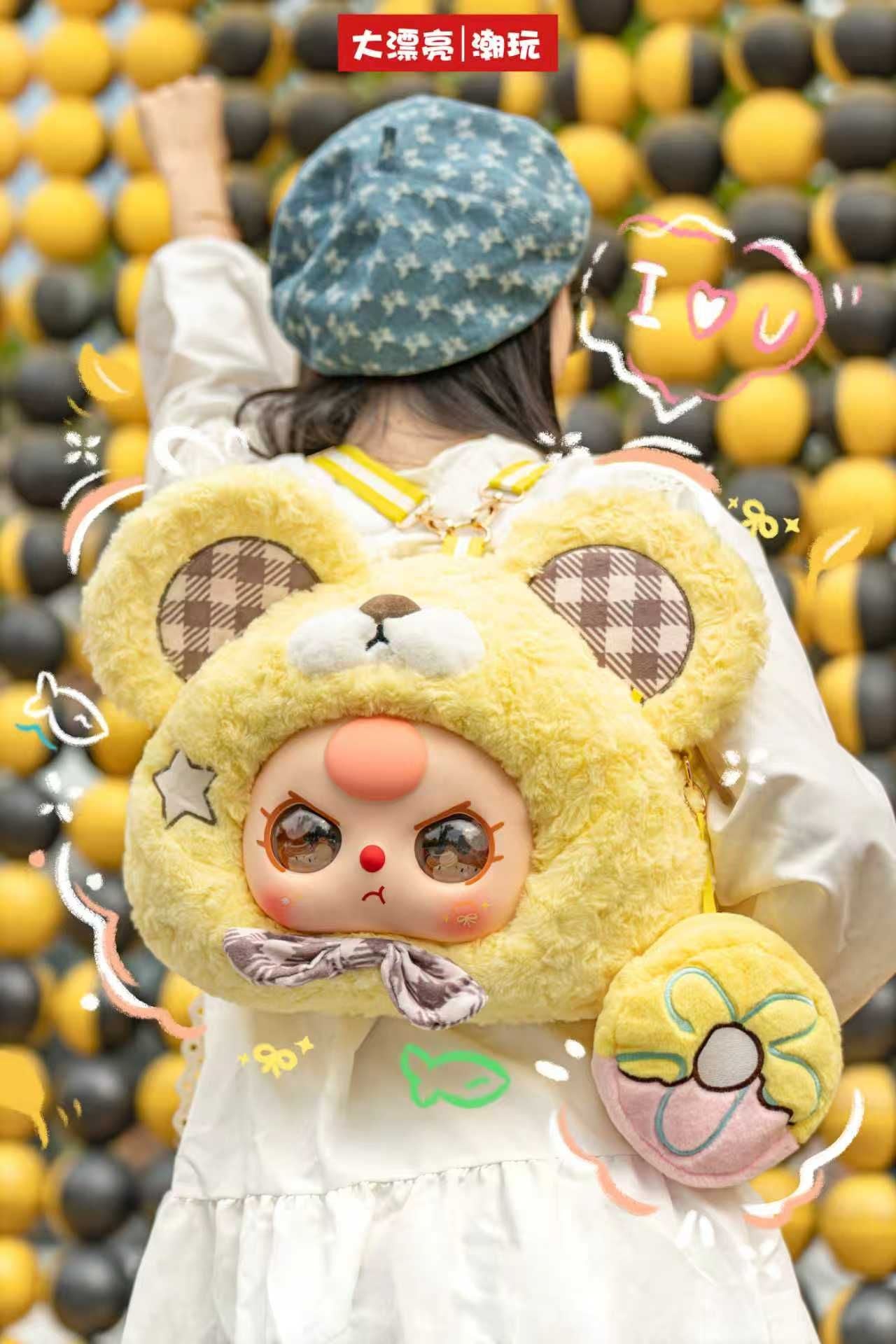 [babythree]big head bagpack