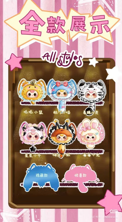 [babythree]big head bagpack