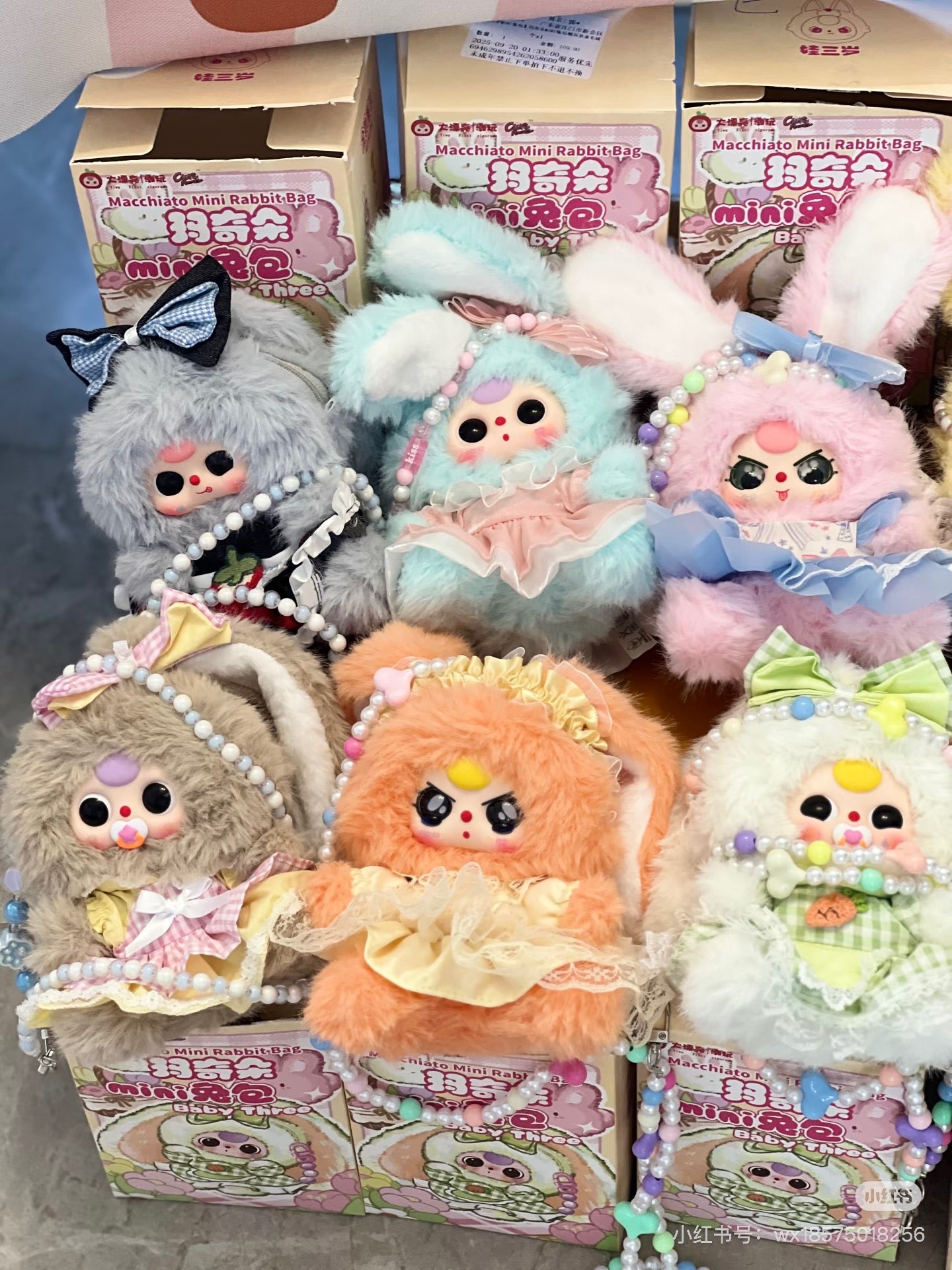 [babythree]Macchiato Mini Rabbit Bag