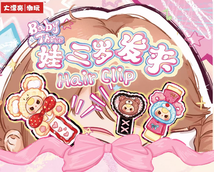 【babythree】hair clip