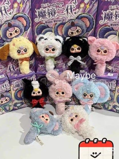 [baby three] magic mirror V2