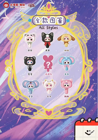 [baby three] magic mirror V2