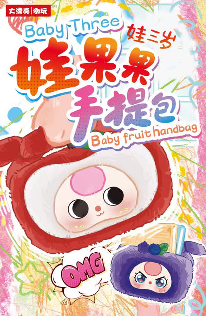 [baby three]fruit handbag with box