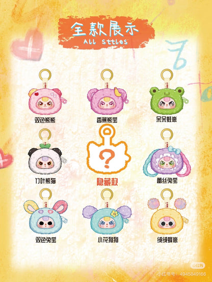 [baby three]Blind Box of Storage Pouches-03376