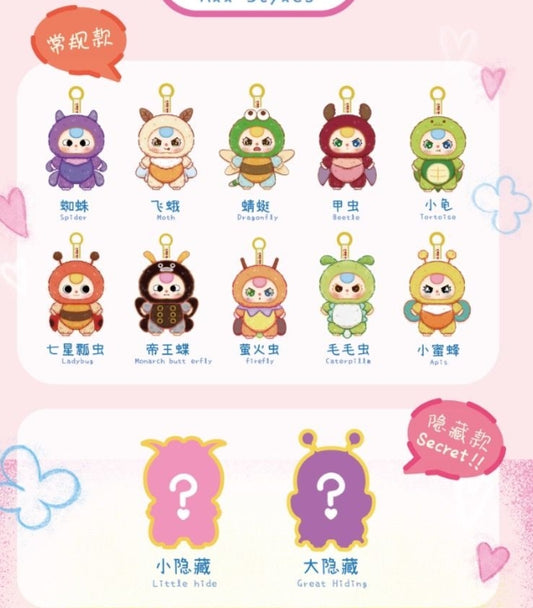 [babythree]spirit series