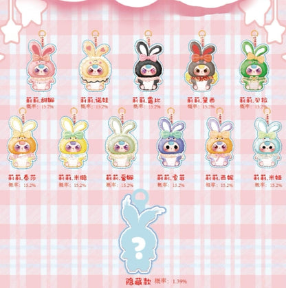 [babythree]lilyrabbit town V2