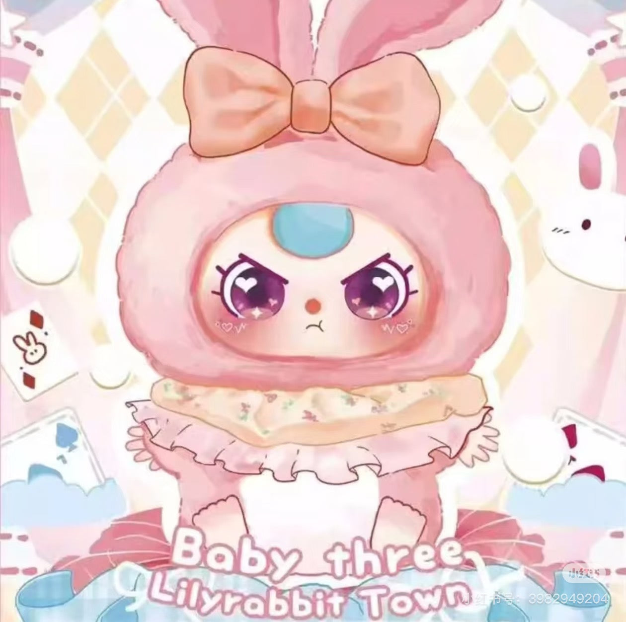 [babythree]lilyrabbit town V2