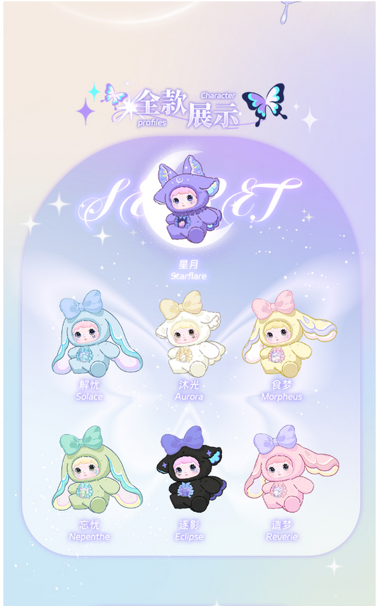 [nommi]fantasty world