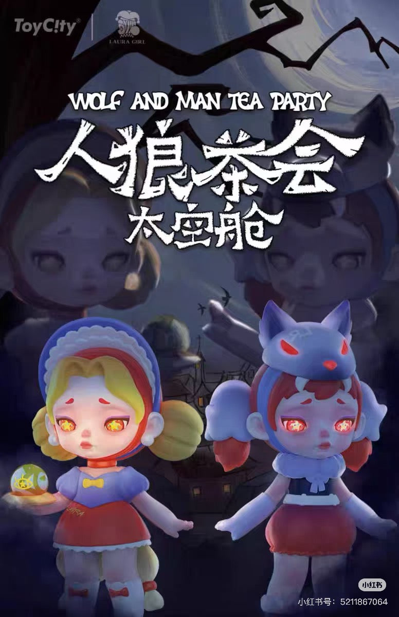 [laura]CAPSULE wherewolf tea party series