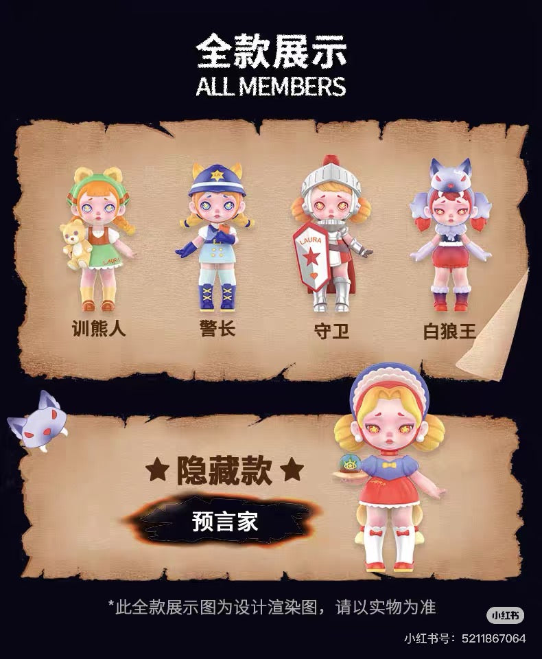 [laura]CAPSULE wherewolf tea party series