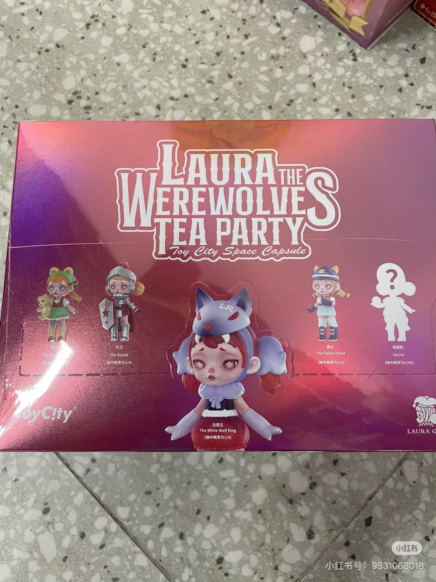 [laura]CAPSULE wherewolf tea party series