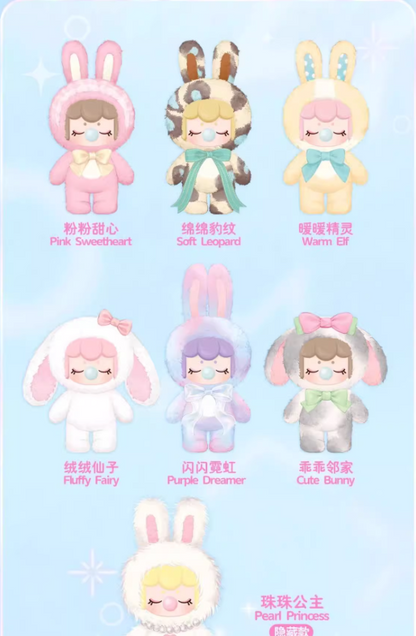 [nanci]shining bunny-23746