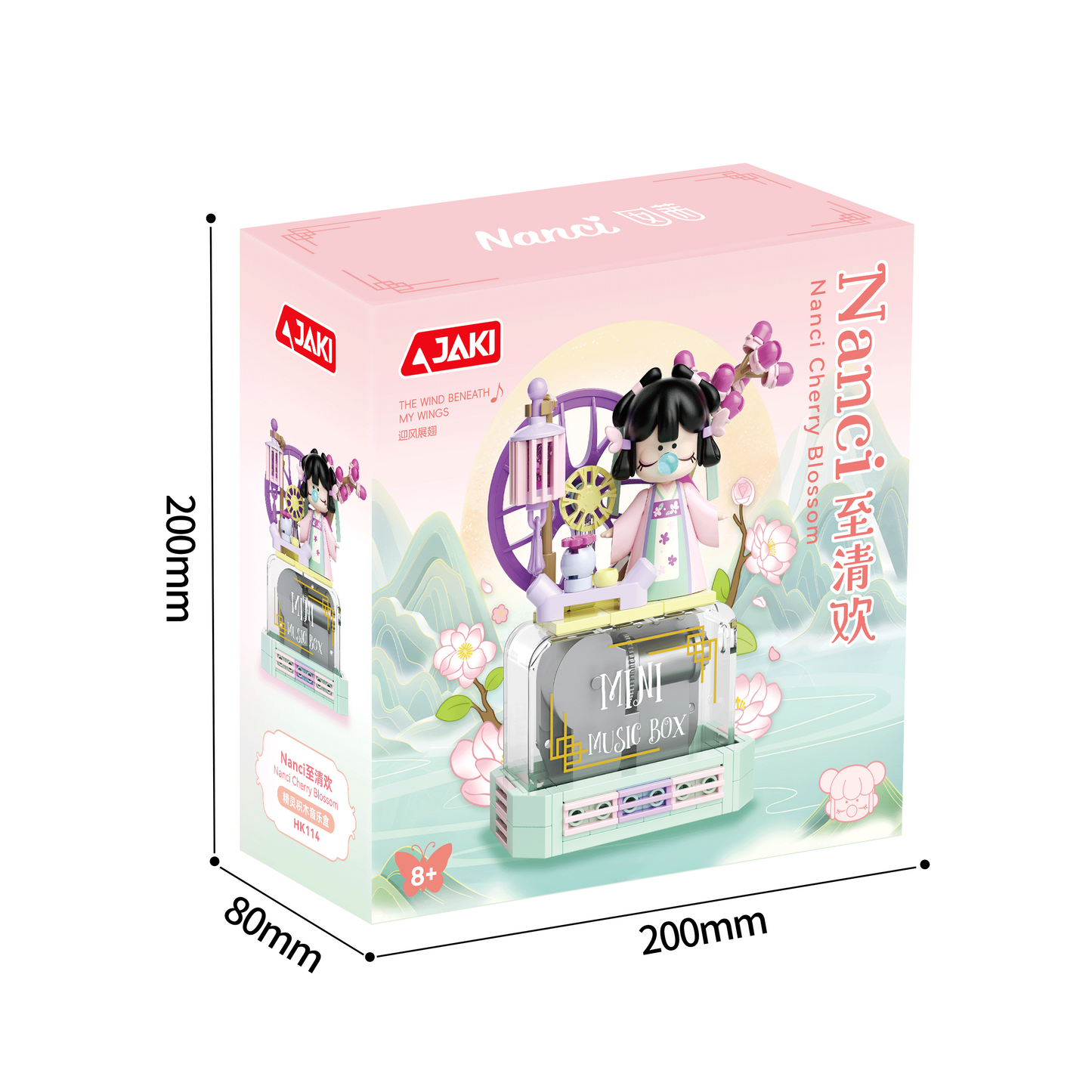 [nanci]building bock (different color)-04237