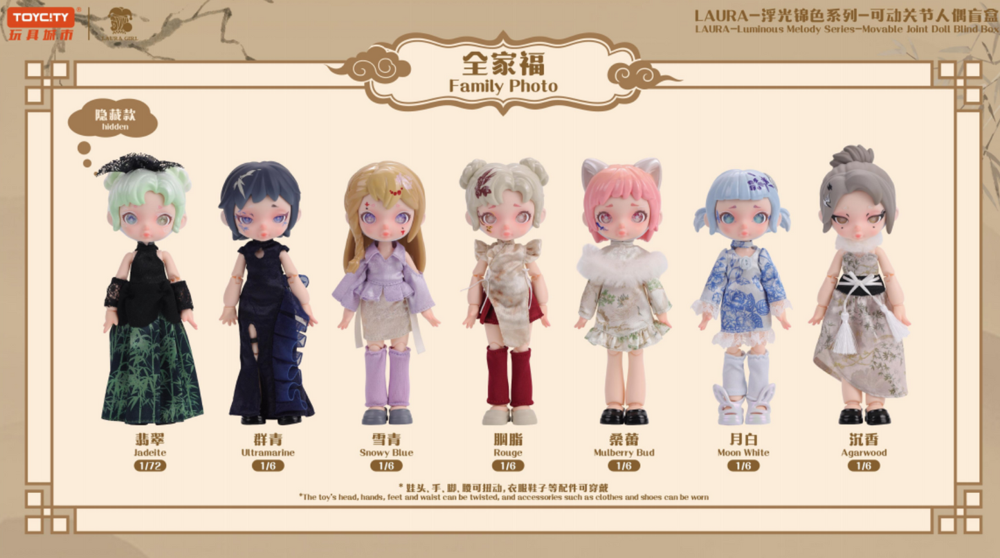 [laura]luminous melody series-03343