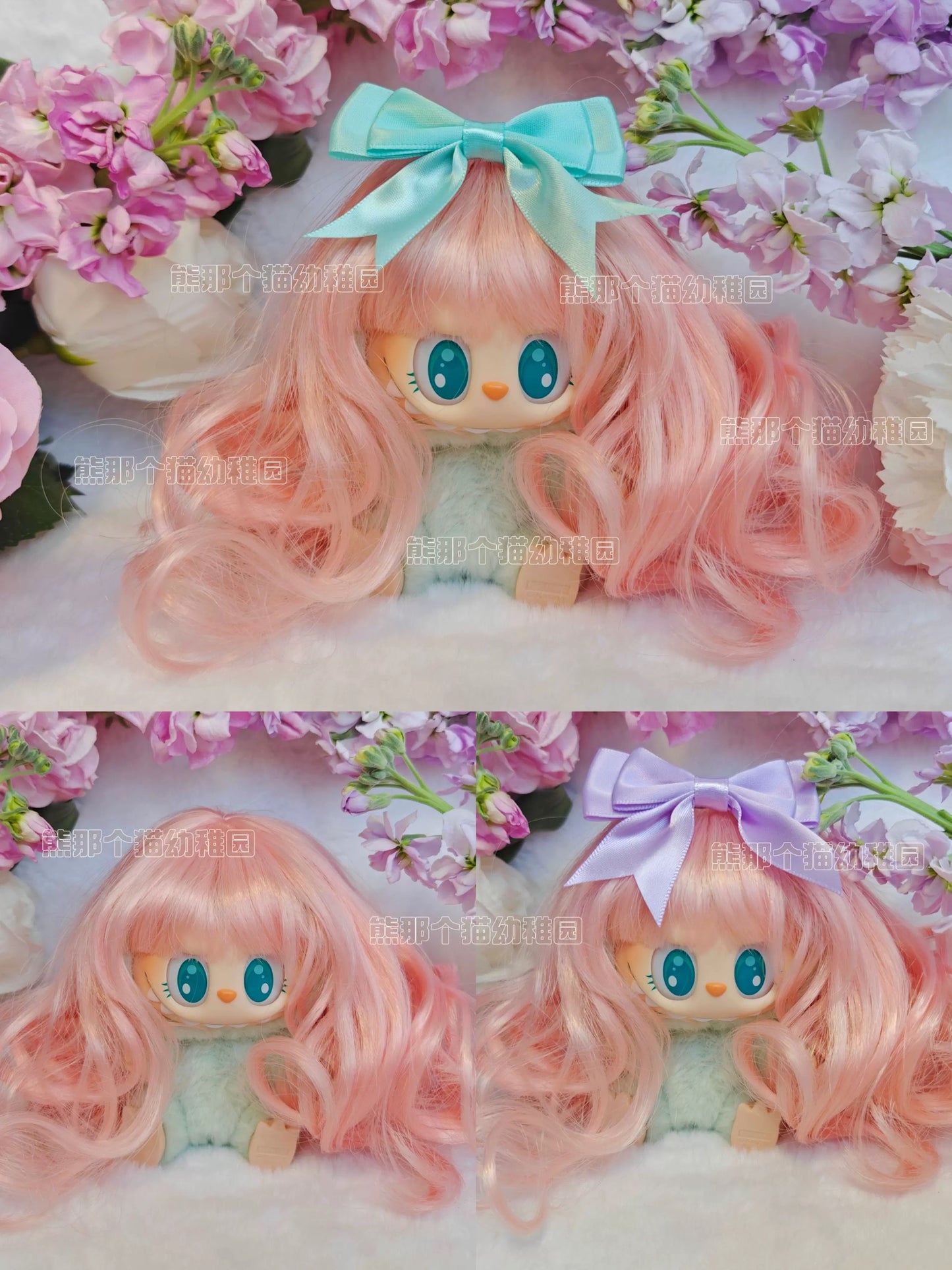 wig
