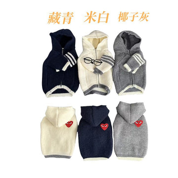 Foreign trade trendy brand dog sweater clothes loving pet cardigan Teddy French Dou Bago Schnauzer small dog cat