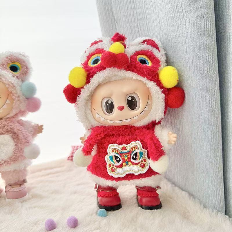 【lunar new year】Awakening Lion outfit